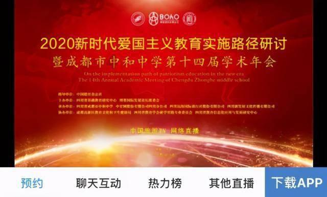 一起优诺