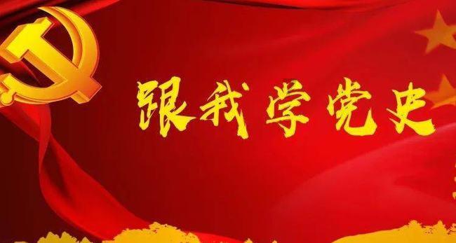 阴跷——道家的不传秘穴