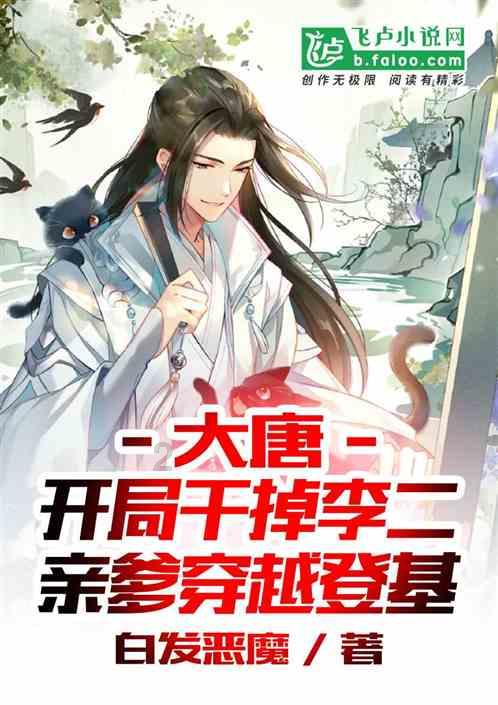 高铁站里看医生，心里暖暖的