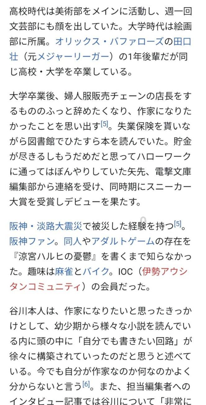 推动可再生能源建设，助力可持续发展